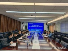 中能袁大滩矿业顺利通过2023年职业病危害综合风险评估
