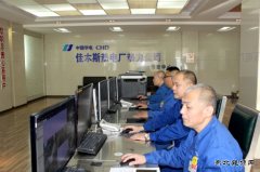 华电亿兆体育佳木斯热电厂：保暖保供勇毅前行