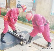 图片新闻：QC小组技改