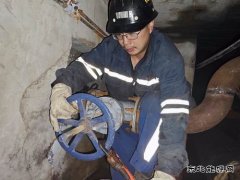 中能袁大滩矿业：温暖守护  做安全生产的“暖宝宝”
