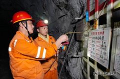 新集公司板集煤矿：全面筑牢年末安全防线