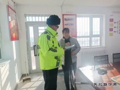 富蕴执法大队：开展路域环境整治宣传 营造爱路护路净路浓厚氛围