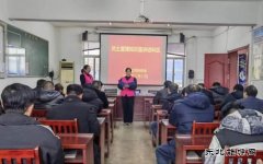淮北双龙公司：民主管理基层宣讲 集聚发展“正能量”