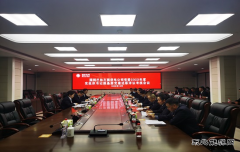 国网巴林左旗供电公司：抓实党组织书记述职考评