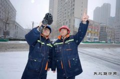 国网大连市沙河口区供电公司：春节特巡保供电 平平安安过好年