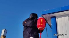 国网九三供电公司：助力地方冰雪经济发展