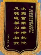 ：Ｖ捶ù蠖邮鼗ぐ踩罚缪┚仍谛卸