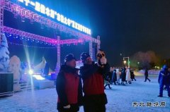 佳木斯供电公司：电“亮”冰雪季  护航“雪文化”
