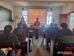 淮北双龙公司协安会：“两会”精神宣讲引领职工以决战之势开新局