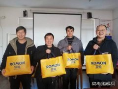 淮北双龙公司：“私人定制”工装让温暖“守护”你