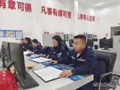 潞安煤基精细化学品公司：党建引领 护航安全