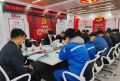 国网锦州供电公司：构建“联动机制”坚决打好打赢迎峰度冬攻坚战