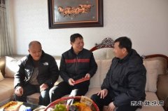 国网牡丹江东宁市供电公司：节前慰问老干部 浓浓关怀暖人心