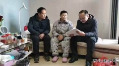 淮北双龙公司：情系职工让“爱”温暖绽放