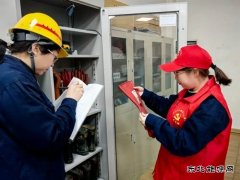 中能袁大滩矿业：党建引领有实招 队伍发展增实效