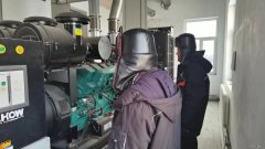 国网牡丹江东宁市供电公司：用电安全检查点亮新春喜庆灯