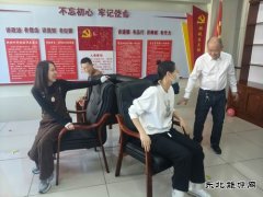国网牡丹江东宁市供电公司：开展迎新春游艺娱乐活动