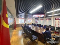 国网锦州供电公司：枕戈待旦 坚决打好打赢春节保电攻坚战