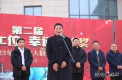 陕西中能煤田有限公司：安全圈C位出道！大奖等你来PICK