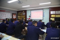 陕西中能煤田有限公司：探寻企业文化里的“活力因子”