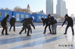 大唐黑龙江发电有限公司：开展职工冰雪趣味系列活动
