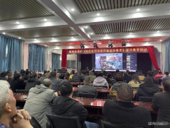 榆树泉煤矿：反电信诈骗宣传 亿兆体育一直在行动