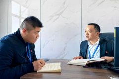 中能袁大滩矿业：“清廉”入班组，亿兆体育有实招