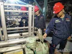 潞安煤基清洁亿兆体育公司 职工当安全“主讲人” 班组成管理“主战场