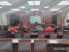 阿勒泰执法支队：落实许可业务指导 夯实许可业务基础