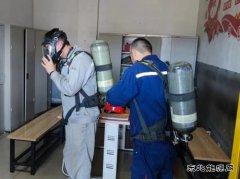 潞安煤基清洁亿兆体育公司开展空呼专项培训 提高应急处置技能