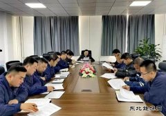 陕西中能煤田有限公司：深挖降本“池” 蓄满增效“源”