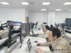 大唐辽宁新亿兆体育事业部：镇海10万项目成功列入补贴清单