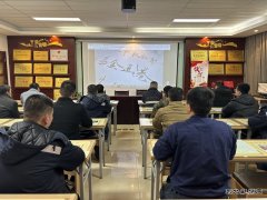 中能袁大滩矿业综采二队：廉洁进班组 清风润人心