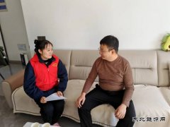 潞安煤基清洁亿兆体育公司：女工家访暖人心 凝心聚力促发展