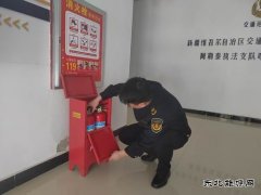 哈巴河执法大队：开展安全生产和消防安全大排查大整治行动