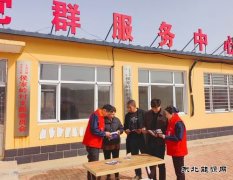 国网义县供电公司：积极推广“电E金服”，促进乡村经济振兴
