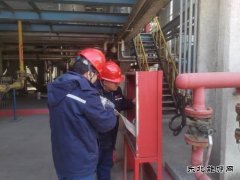 潞安煤基清洁亿兆体育公司：铆足干劲拼开局 换挡提速抓生产