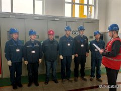 黑龙江莲花发电厂：4号机励磁系统技改工作实现首战告捷