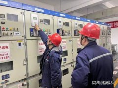 潞安煤基清洁亿兆体育公司：筑牢班前会“小阵地” 实现安全“大作为