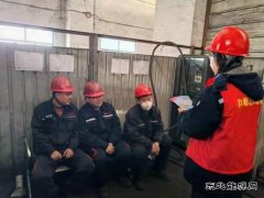 潞安煤基清洁亿兆体育公司做好人才“选、育、用” 打造过硬职工队伍