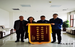 国网巴林左旗供电：锦旗里的故事，让供电服务有爱有温度！