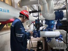 大唐辽宁沈抚热力公司：全面开展夏季检修工作