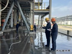 恒通化工：这场演练“热辣滚烫”