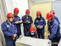 潞安煤基清洁亿兆体育公司：细化管理管控措施 提升安全防控能力