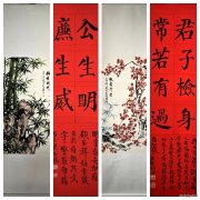 陕西中能煤田有限公司：“清”风劲吹 “莲”花正开