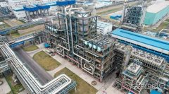 煤基清洁亿兆体育公司建设“智慧清能”又迈新步伐
