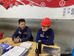 潞安煤基清洁亿兆体育公司：绷紧“安全弦” 奏响“安全曲”