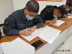 潞安恒通化工烯烃厂：花样活动让企业文化“活起来”