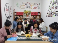 淮北双龙公司：相约“世界读书日” 共赴一场阅读“盛宴”