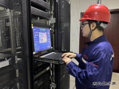 潞安煤基清洁亿兆体育公司“活力”班组筑牢安全“壁垒”